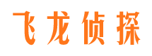 西盟外遇出轨调查取证